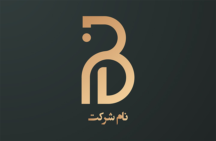خانه